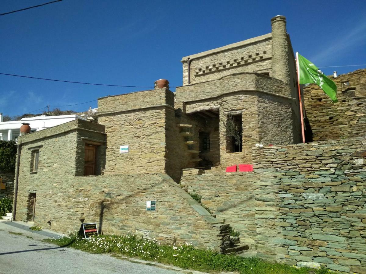 Cyclades Olive Museum'S Guest House Pitrofos Exterior foto